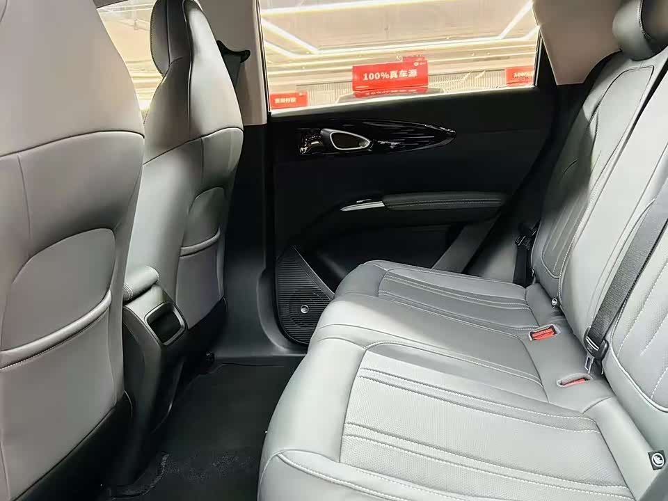 Geely Galaxy Star Wish