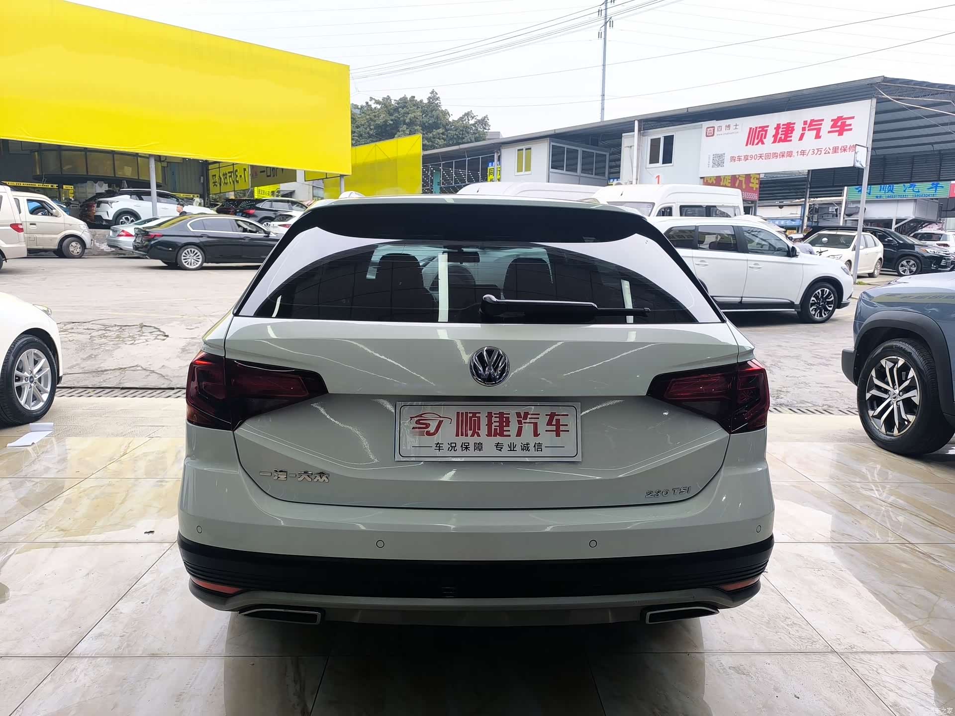 Volkswagen C-TREK, 2018 10