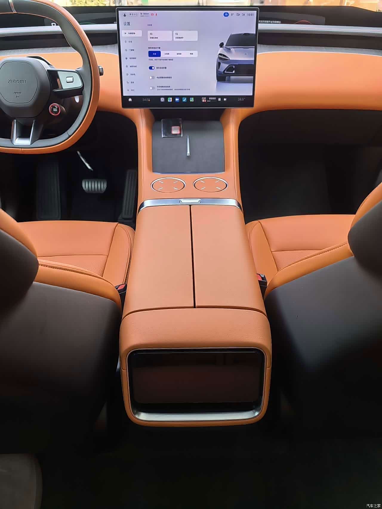 Xiaomi YU7, 2025 8