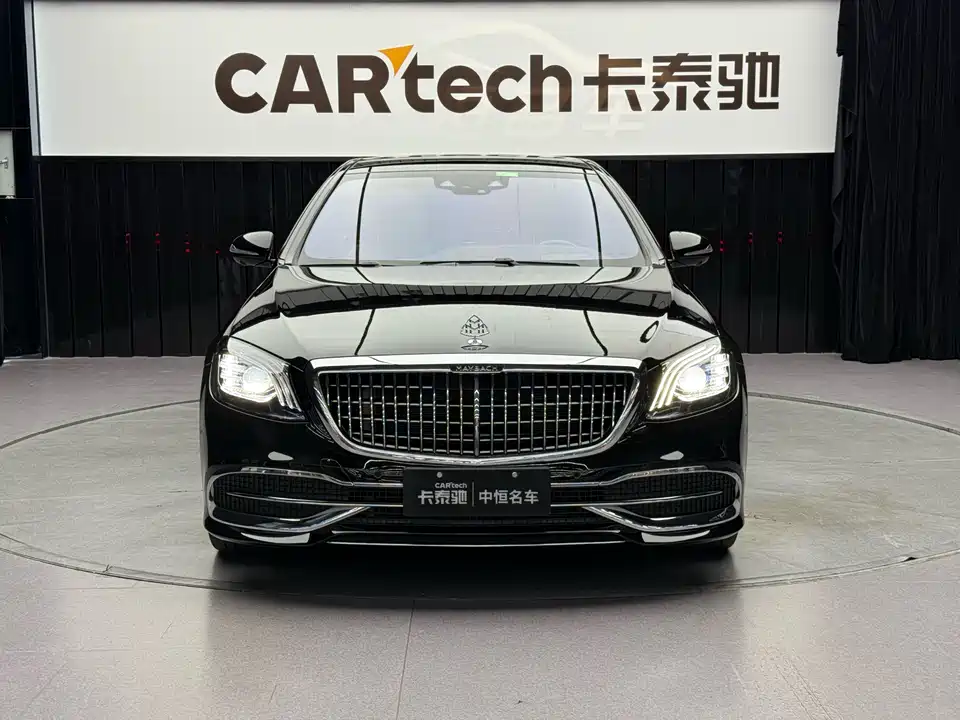 Mercedes-Benz Maybach S-class