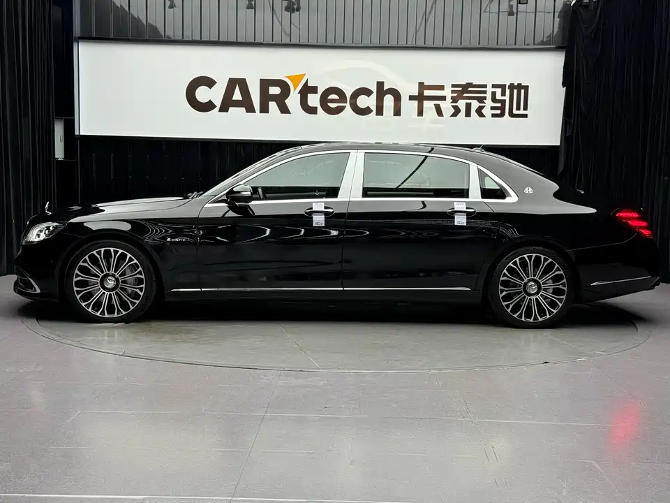 Mercedes-Benz Maybach S-class