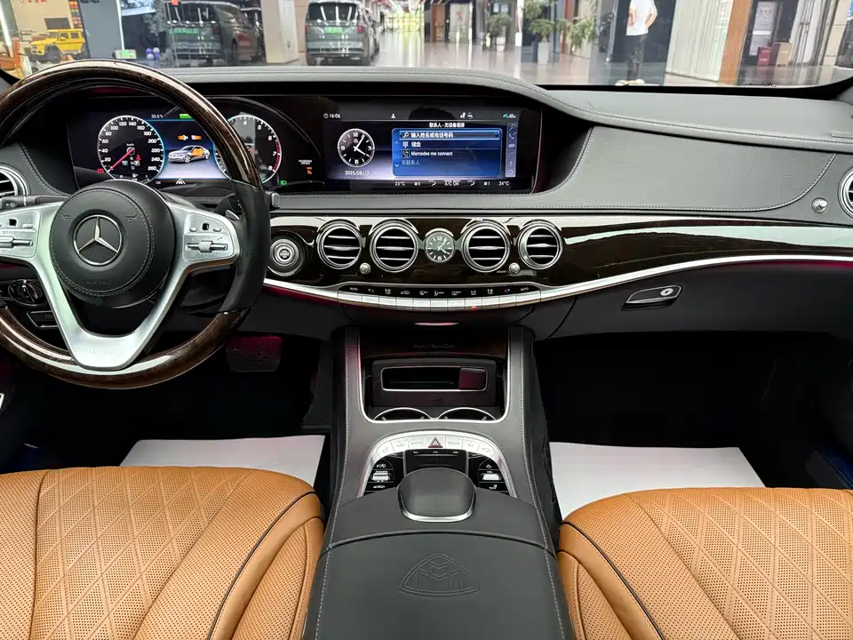 Mercedes-Benz Maybach S-class