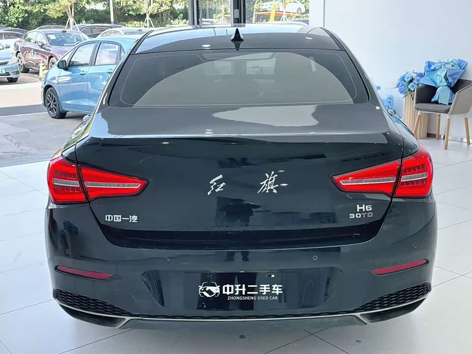 Hongqi H5