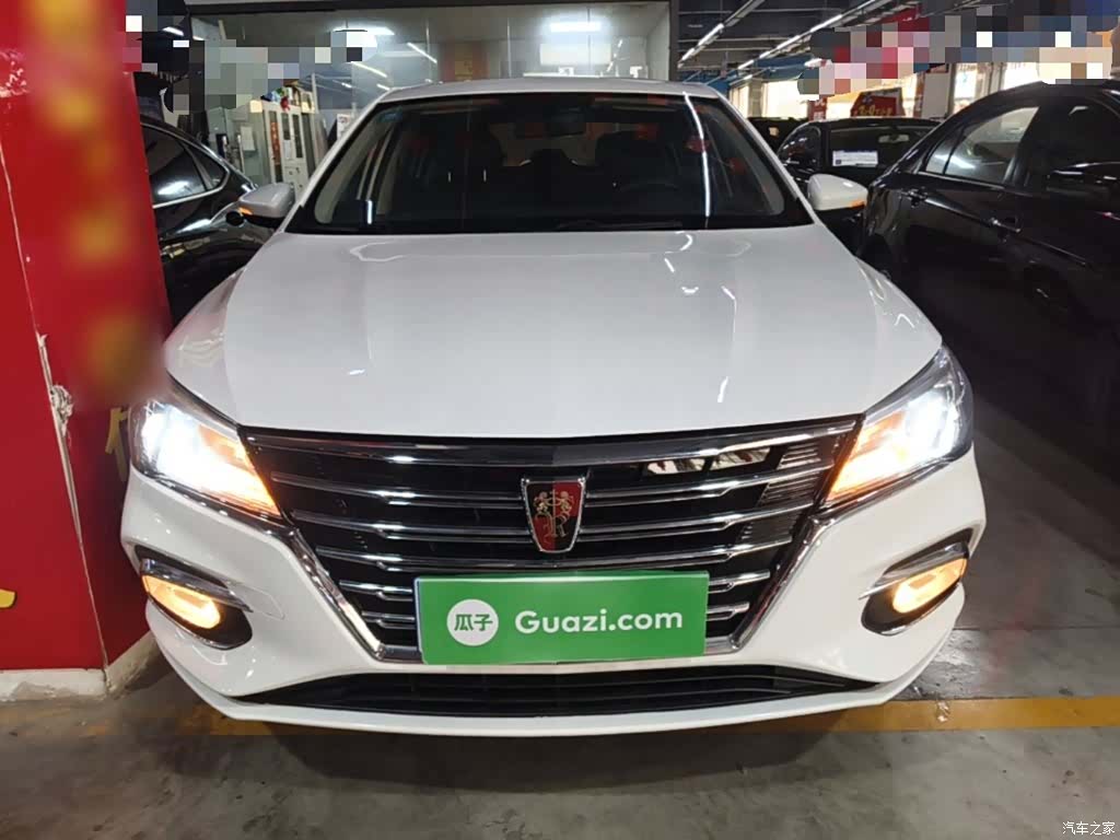 Roewe i5, 2019 3