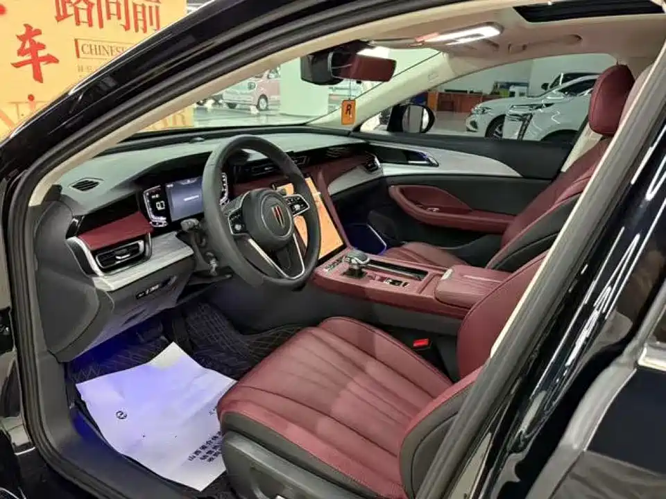Hongqi H5