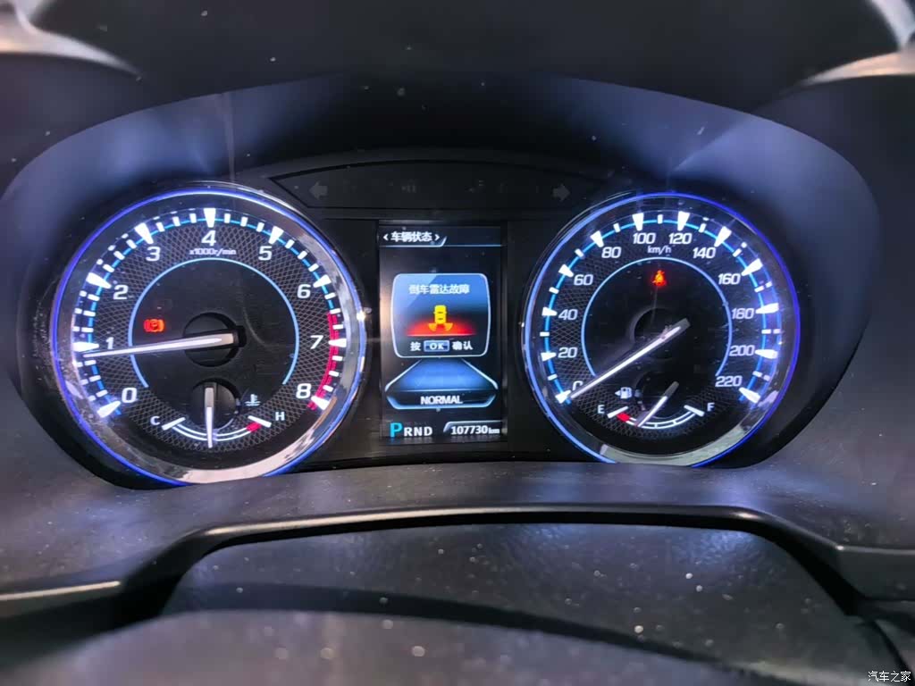 Changan CS95, 2017 12