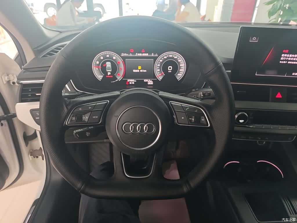 Audi A4L, 2022 11