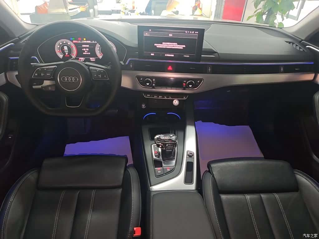 Audi A4L, 2022 10