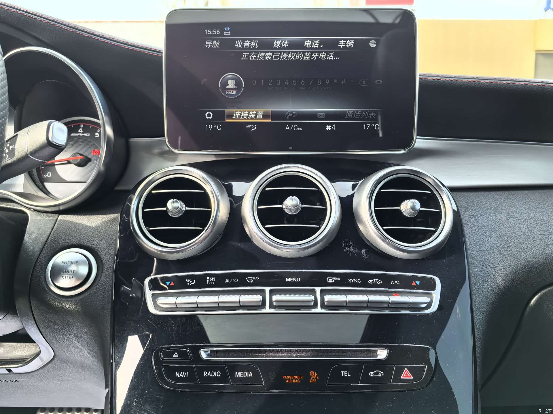 Mercedes-Benz GLC, 2019 17