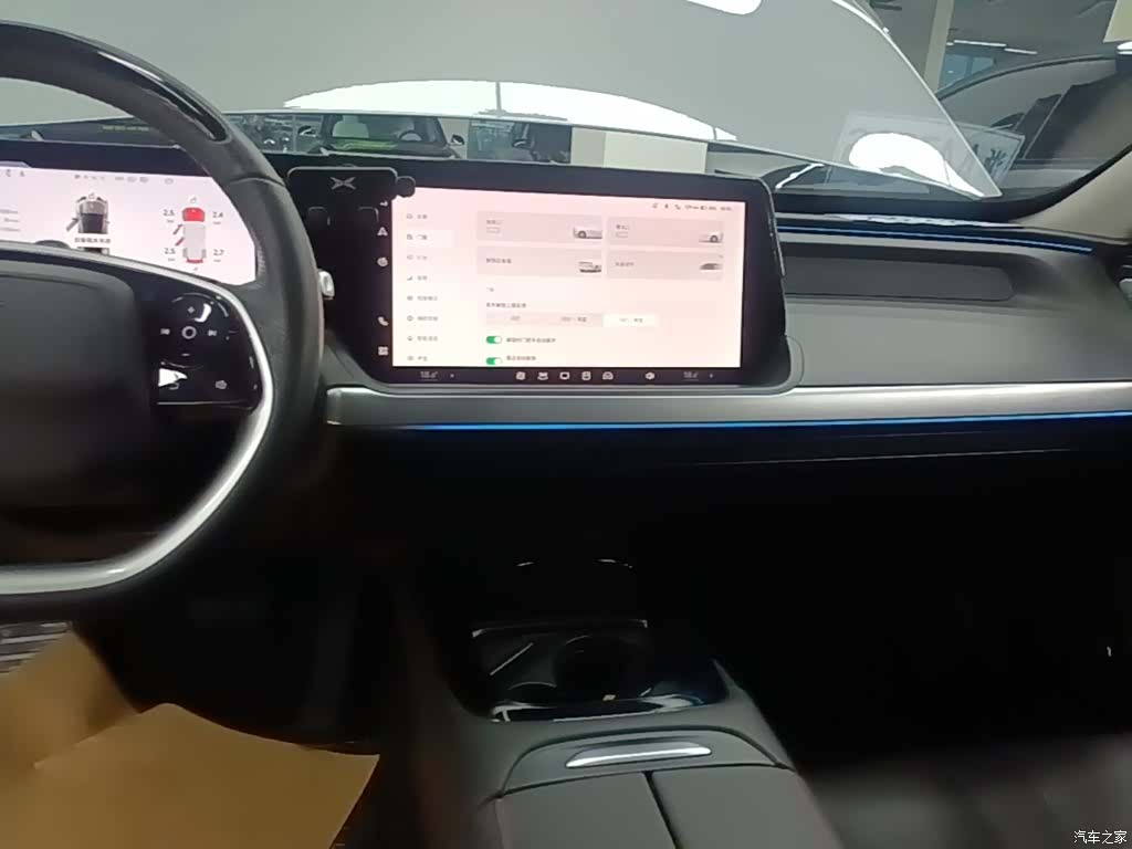 Xpeng P7, 2023 13