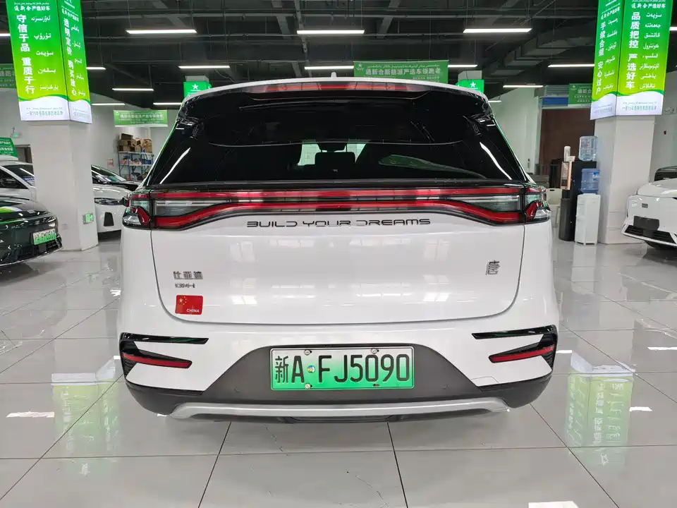 BYD Tangxin Energy BYD Tangxin Energy