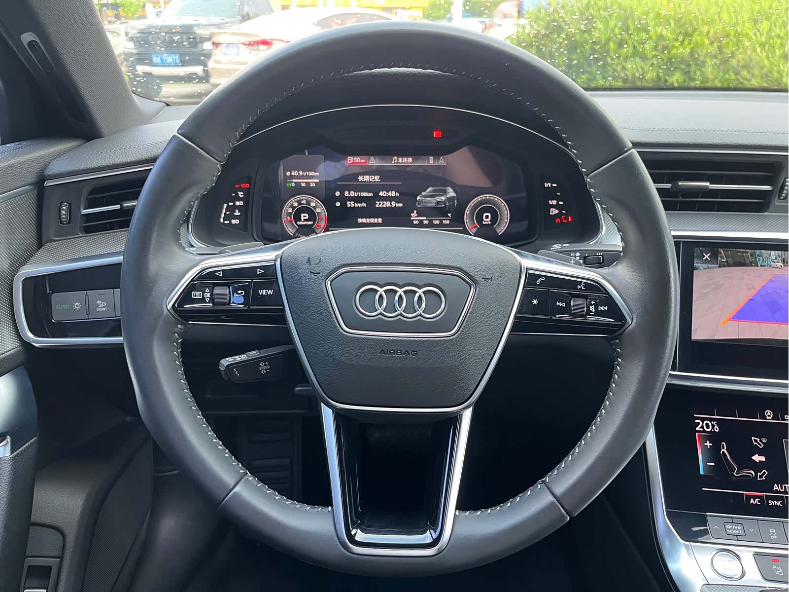 Audi A6L, 2020 17