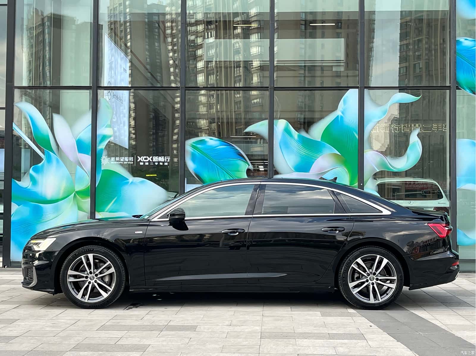 Audi A6L, 2020 7
