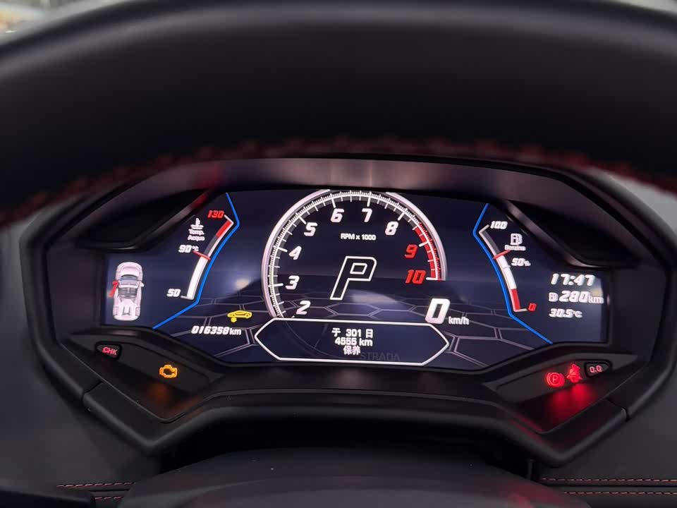 Lamborghini Huracán