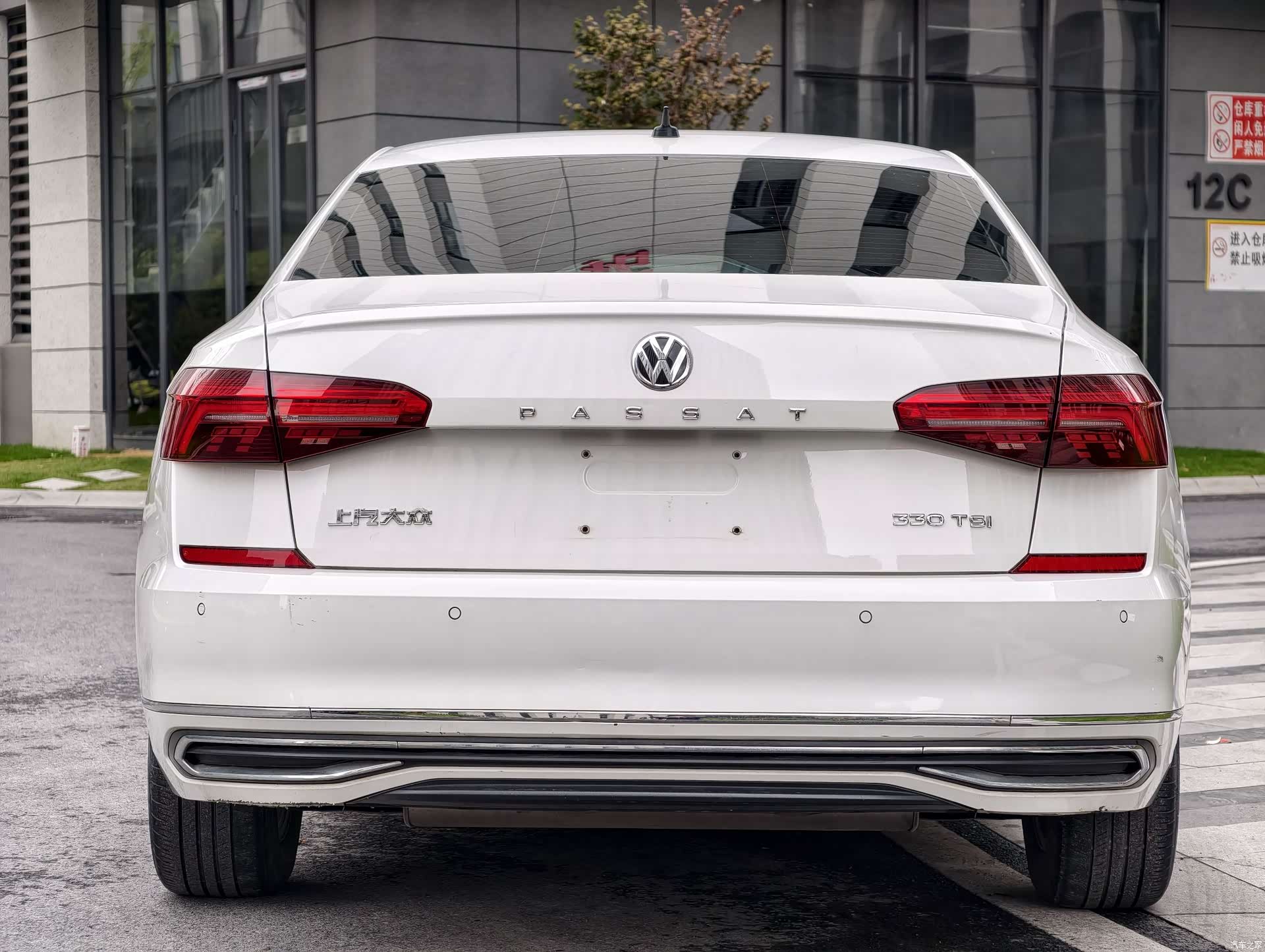 Volkswagen Passat, 2020 6