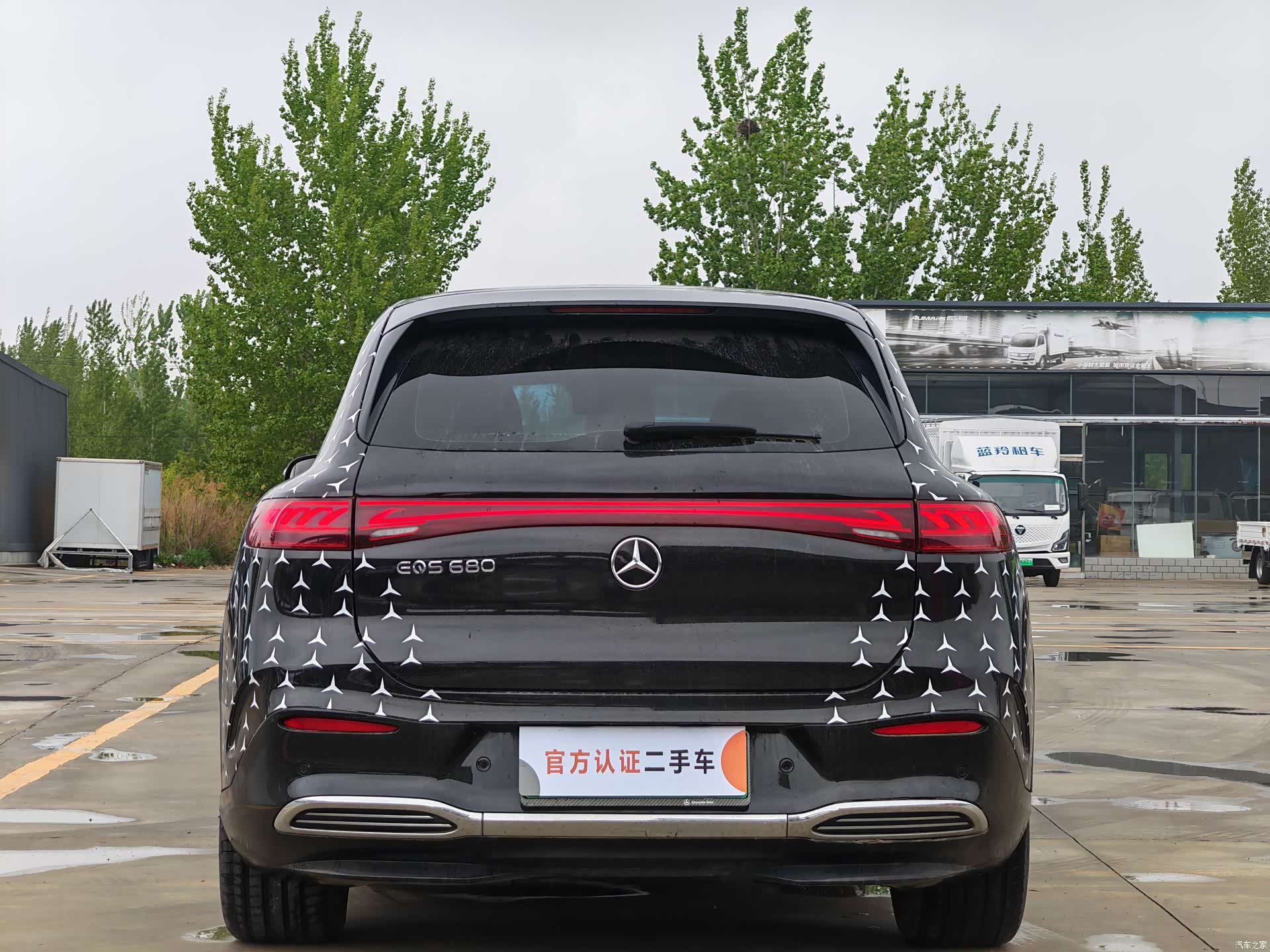 Mercedes-Benz EQS, 2023 4