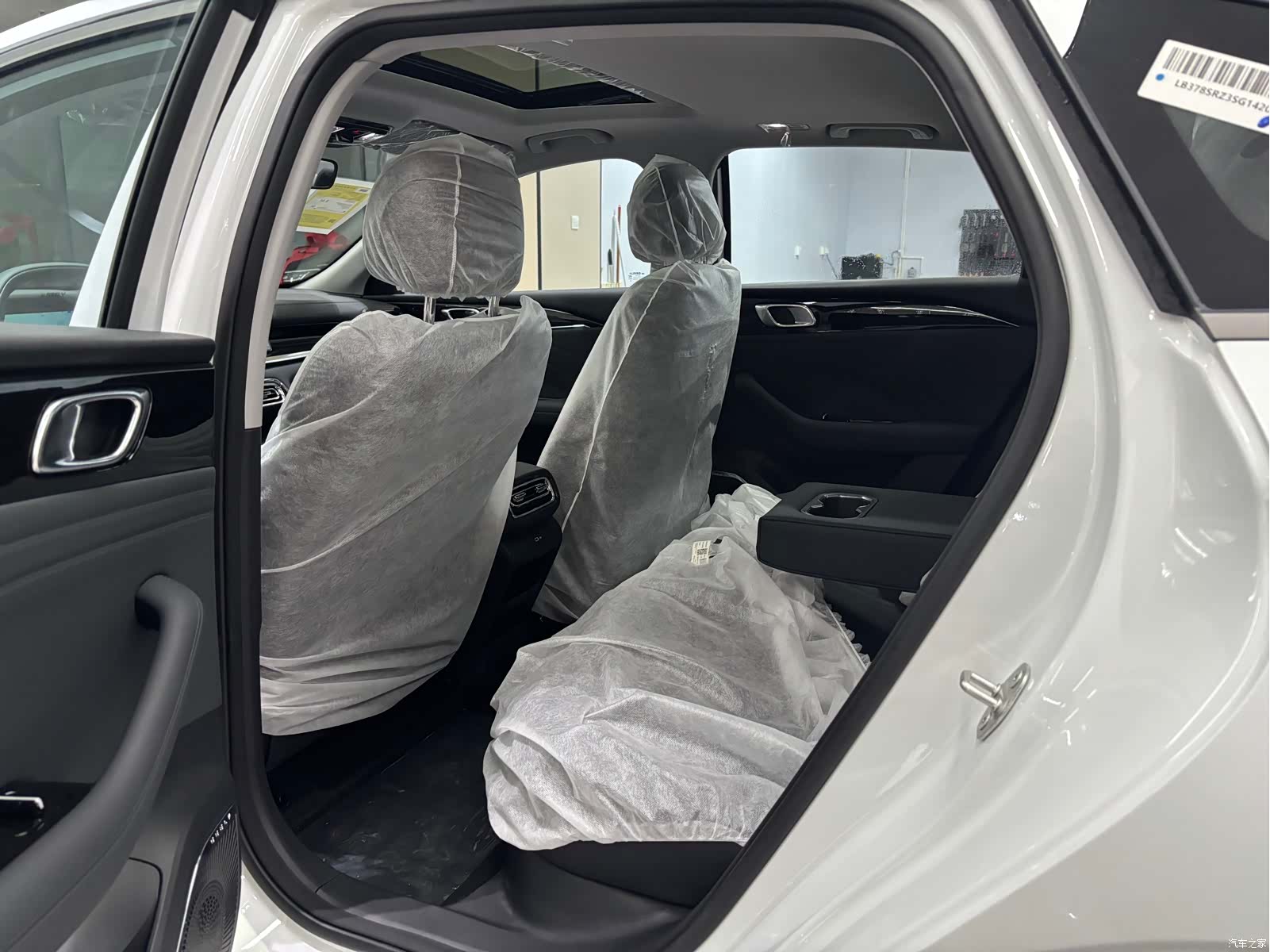 Geely 6, 2026 11