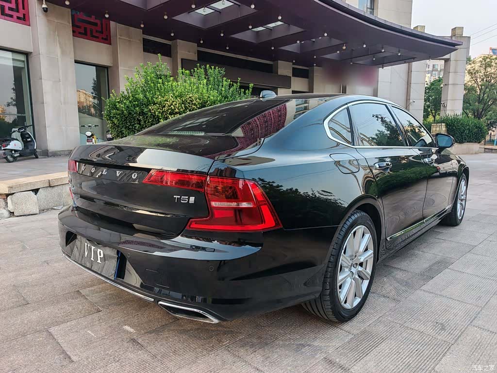 Volvo S90, 2020 11