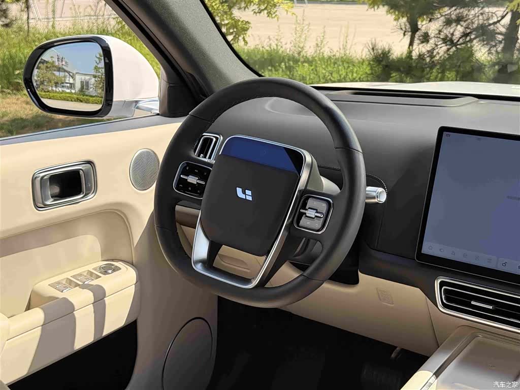 Li Auto L7, 2023 16