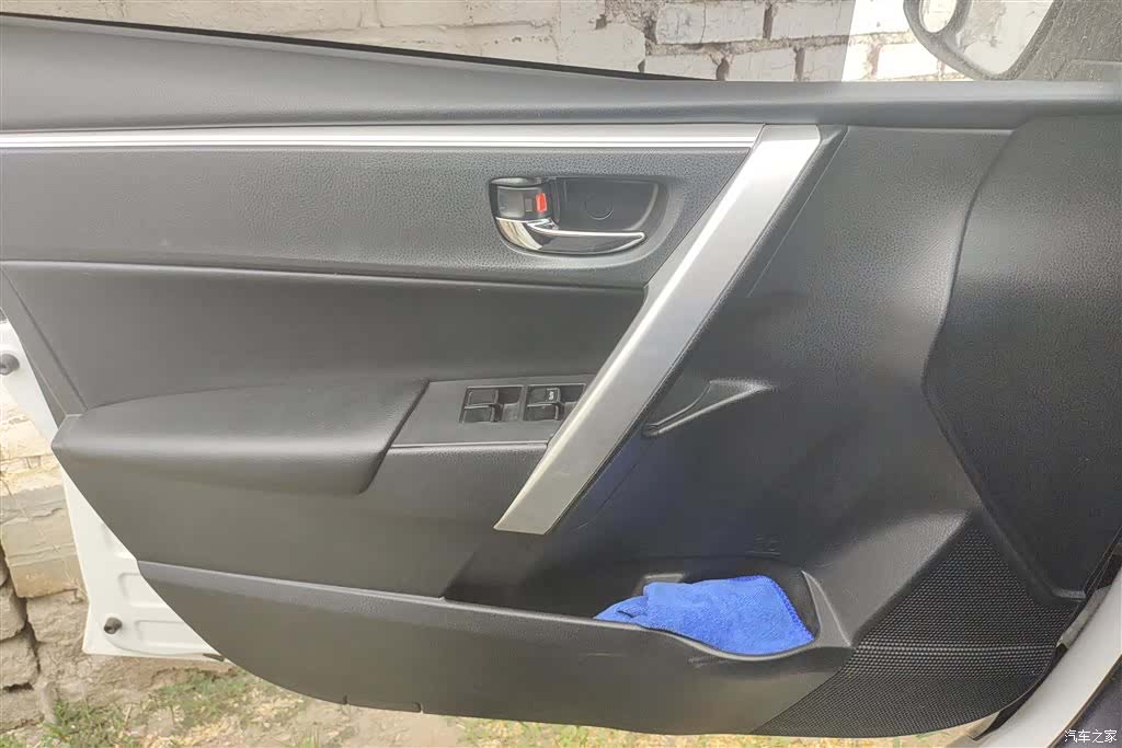 Toyota Corolla, 2018 7
