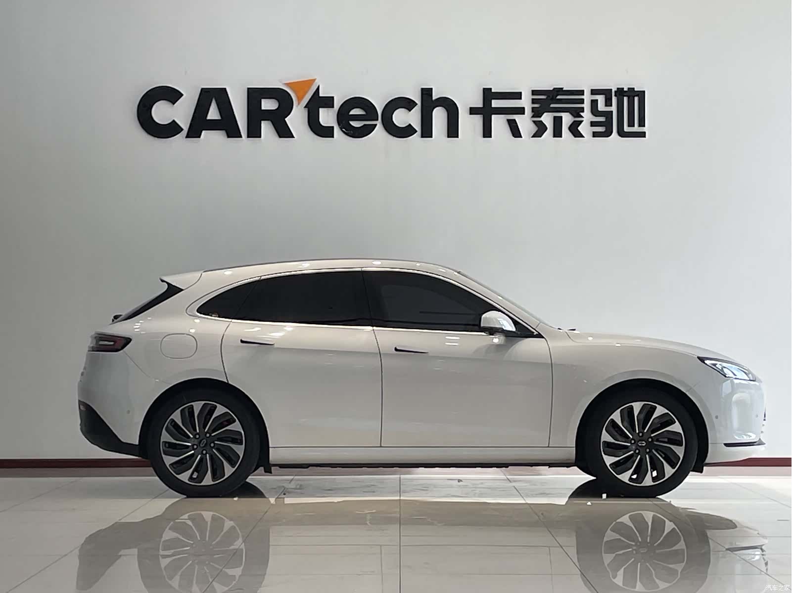 AITO M5, 2023 4