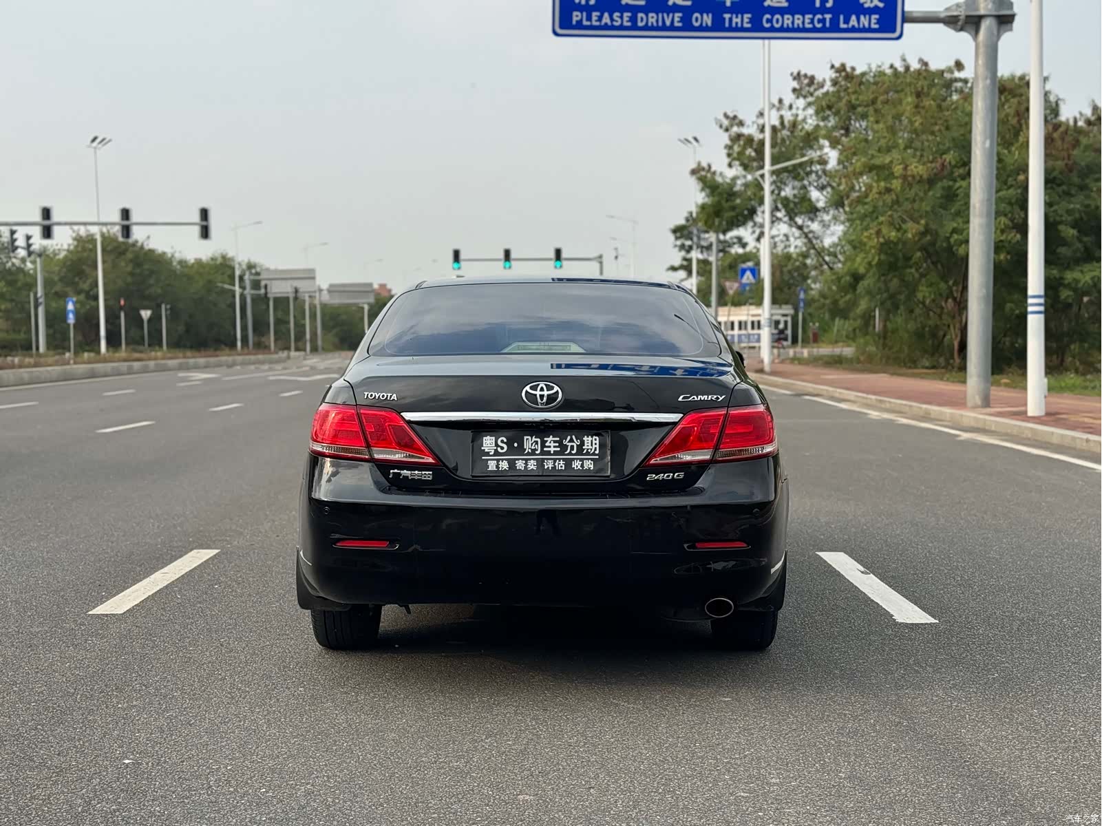 Toyota Camry, 2011 21
