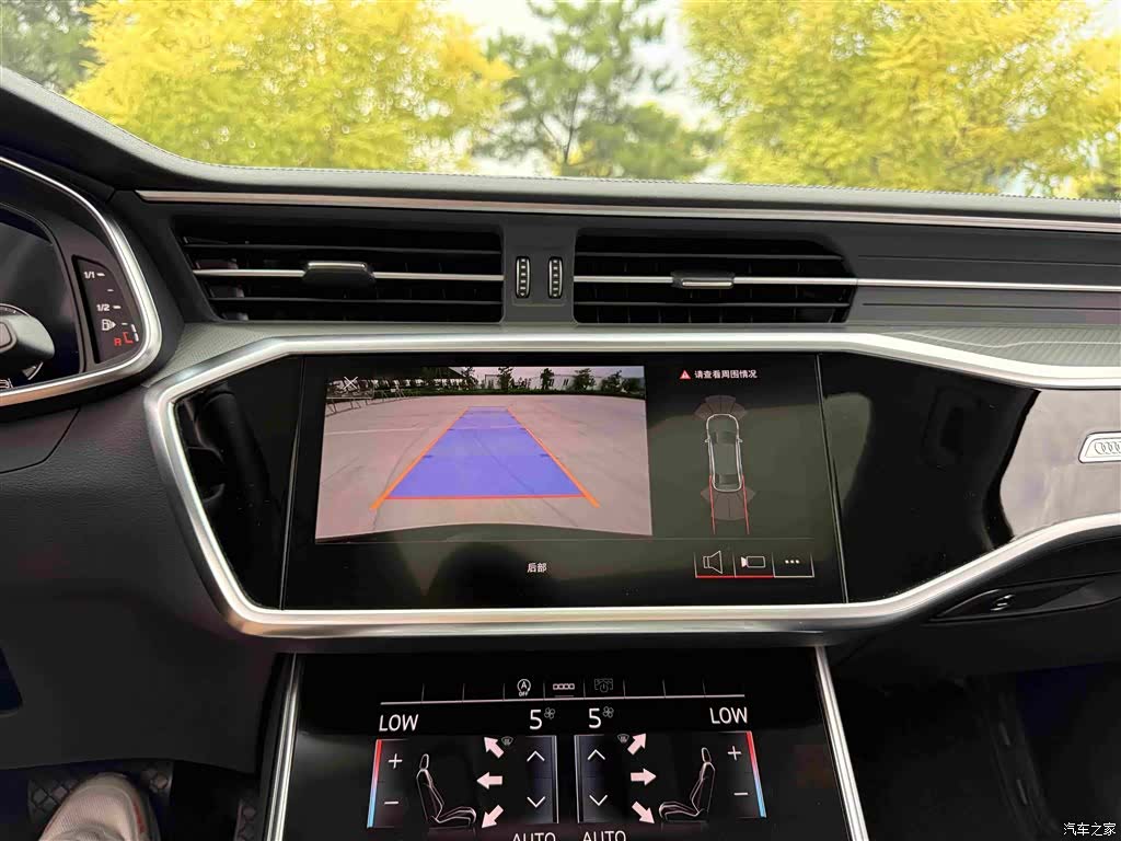Audi A6L, 2025 23