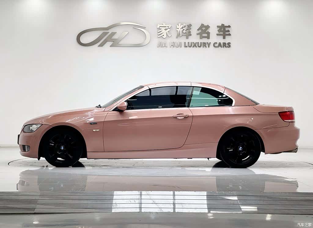BMW 3 Series, 2009 7