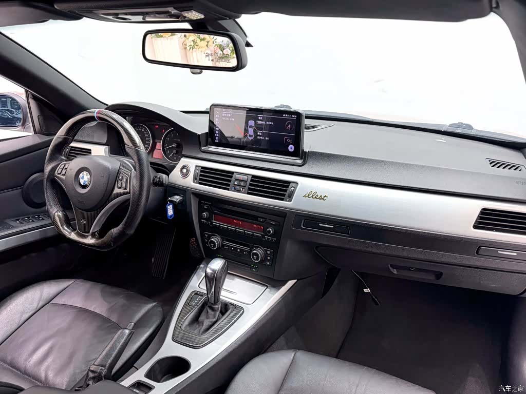 BMW 3 Series, 2009 16