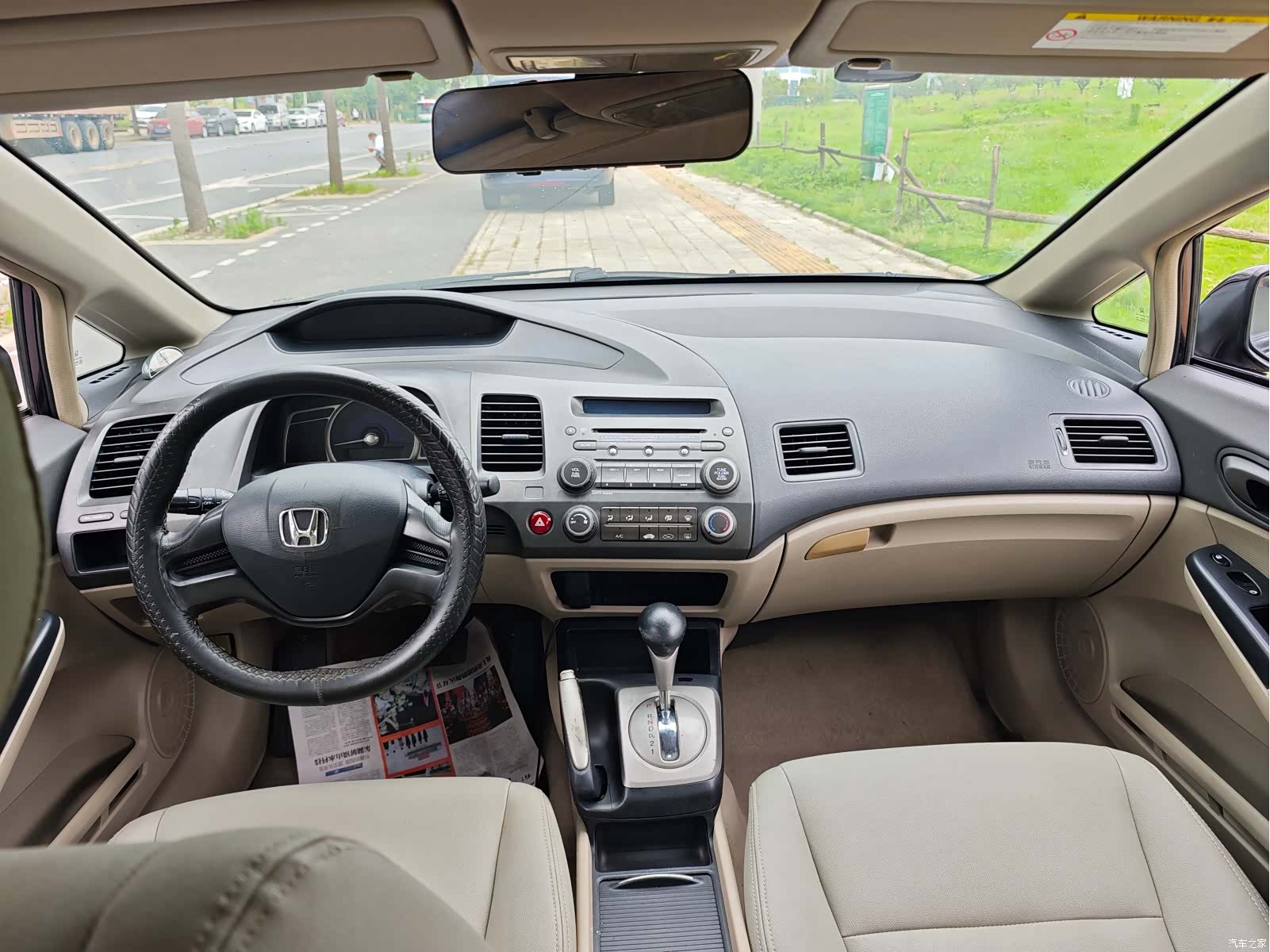 Honda Civic, 2011 4