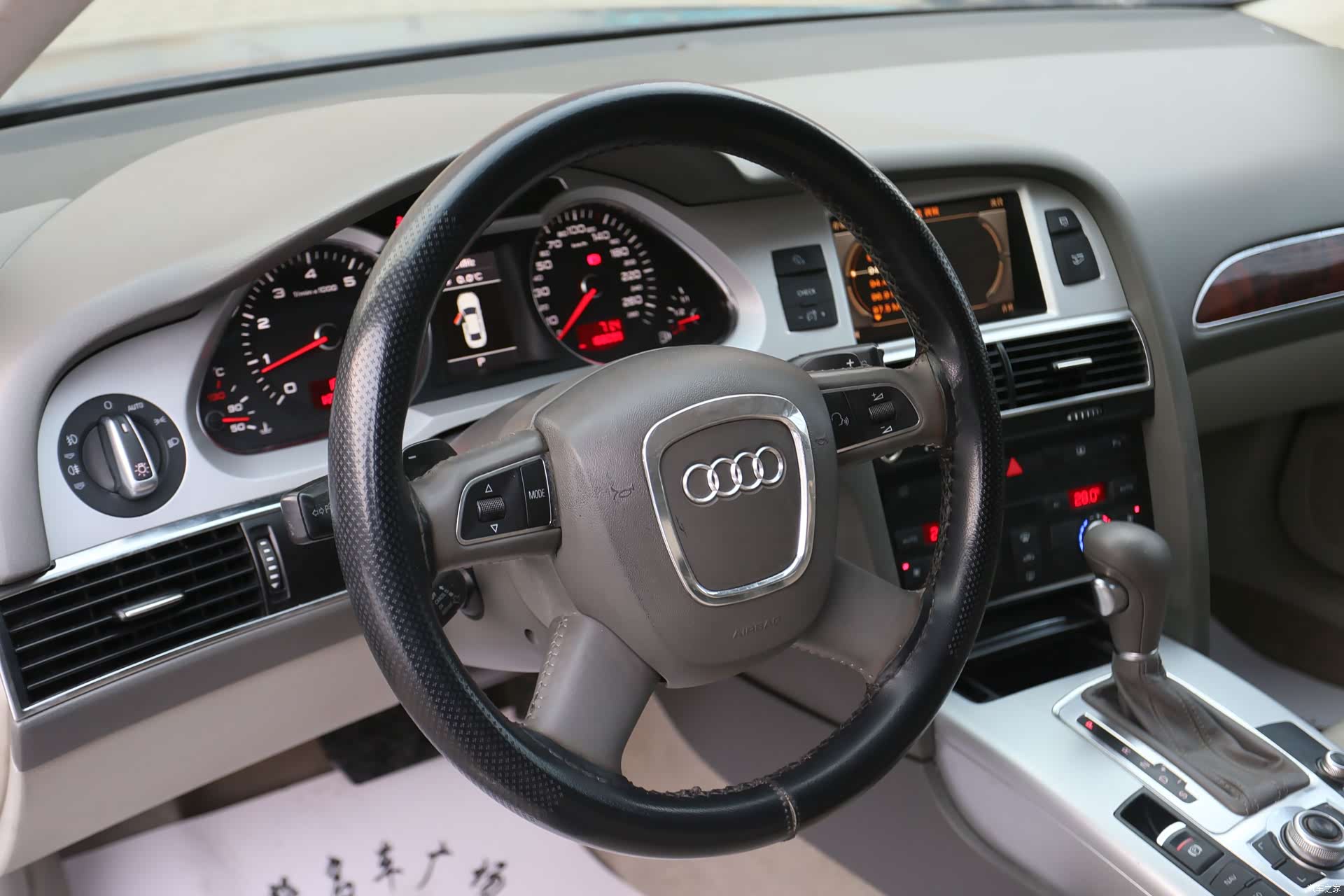Audi A6L, 2011 11