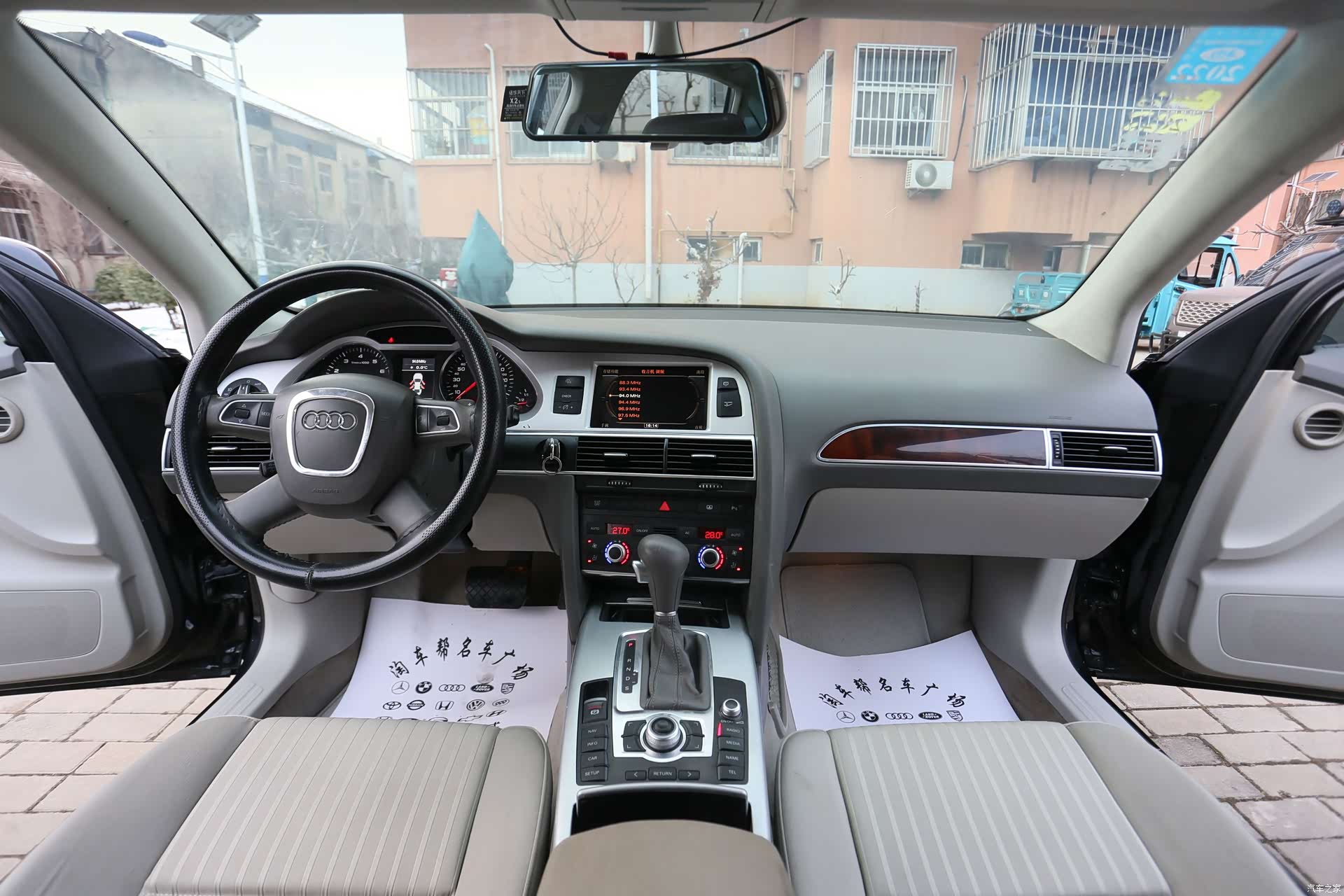 Audi A6L, 2011 8