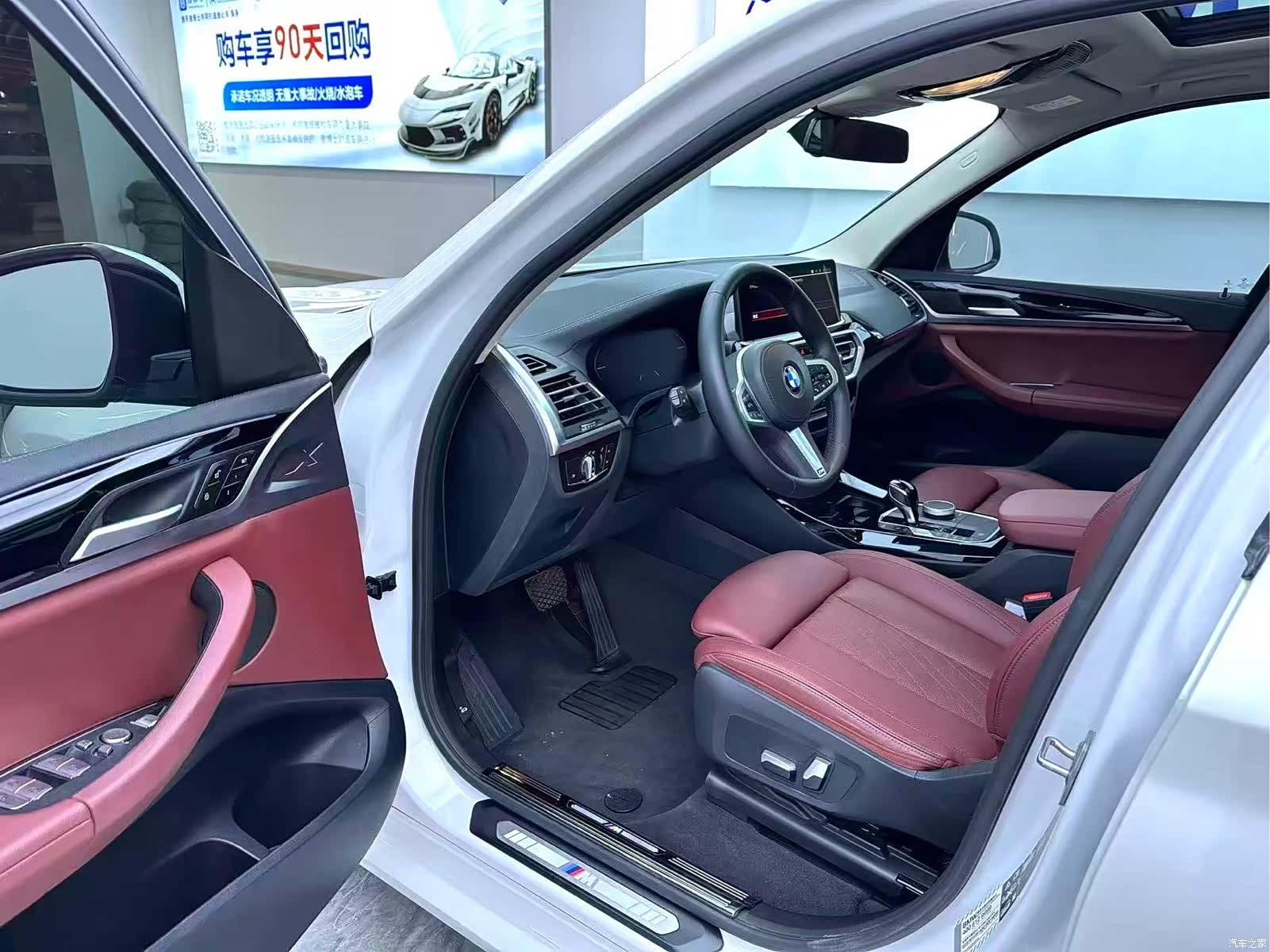 BMW X3, 2022 4