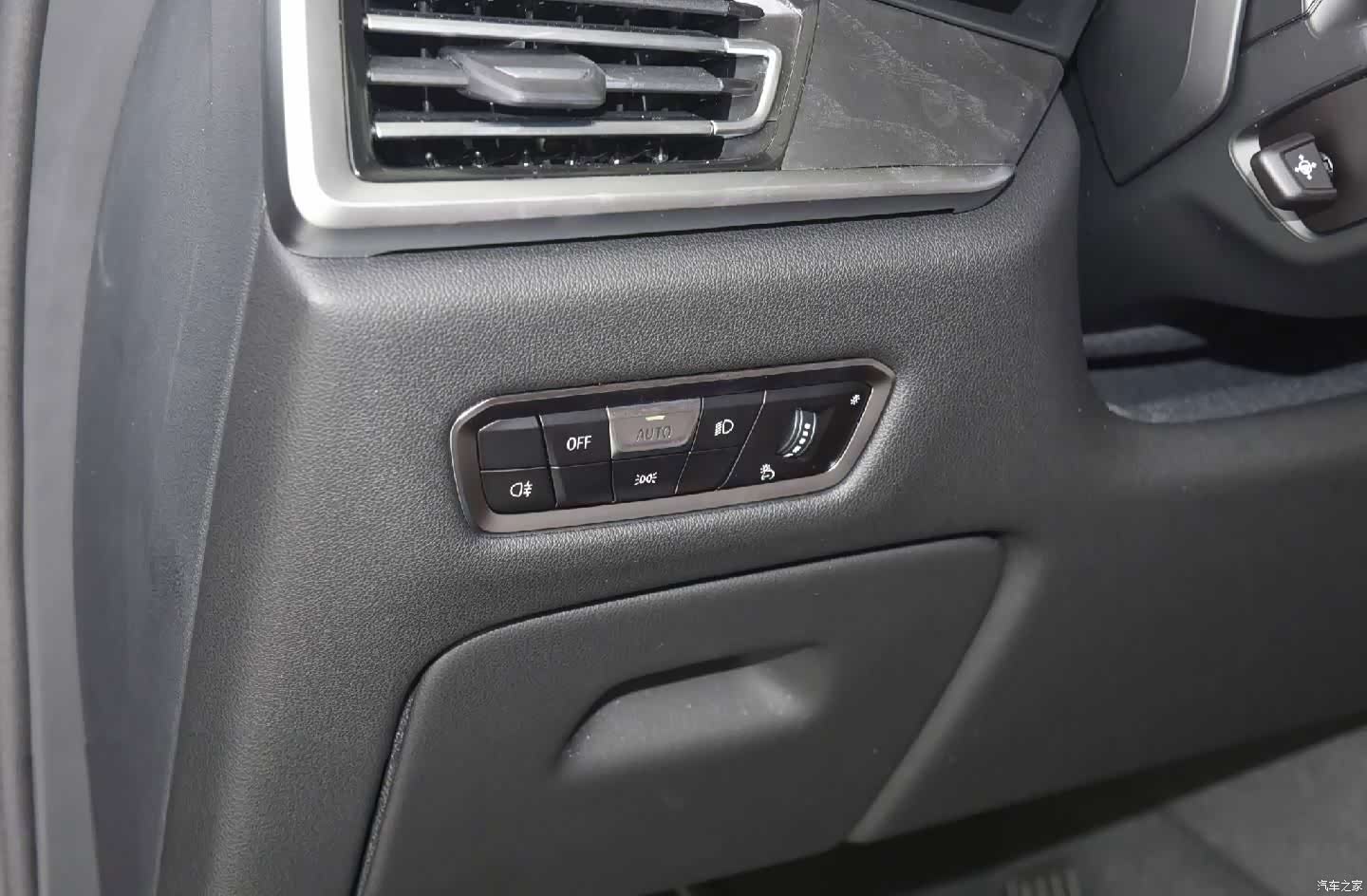BMW X7, 2022 9