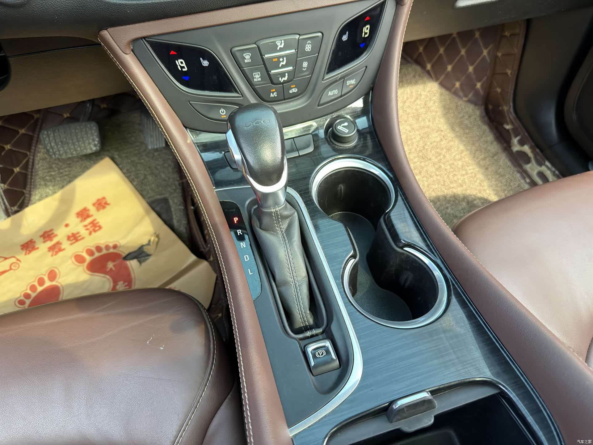 Buick Envision Plus, 2018 10