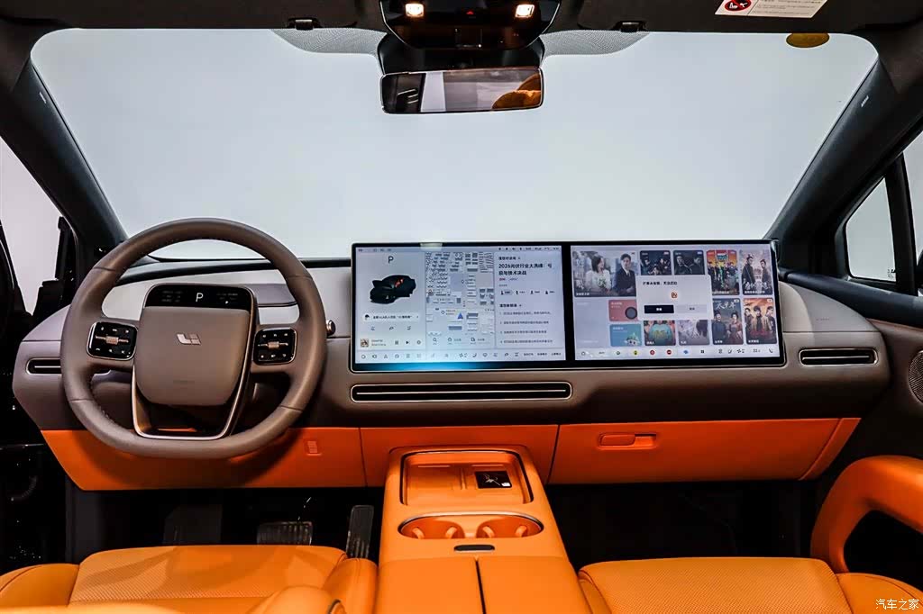 Li Auto i6, 2025 7