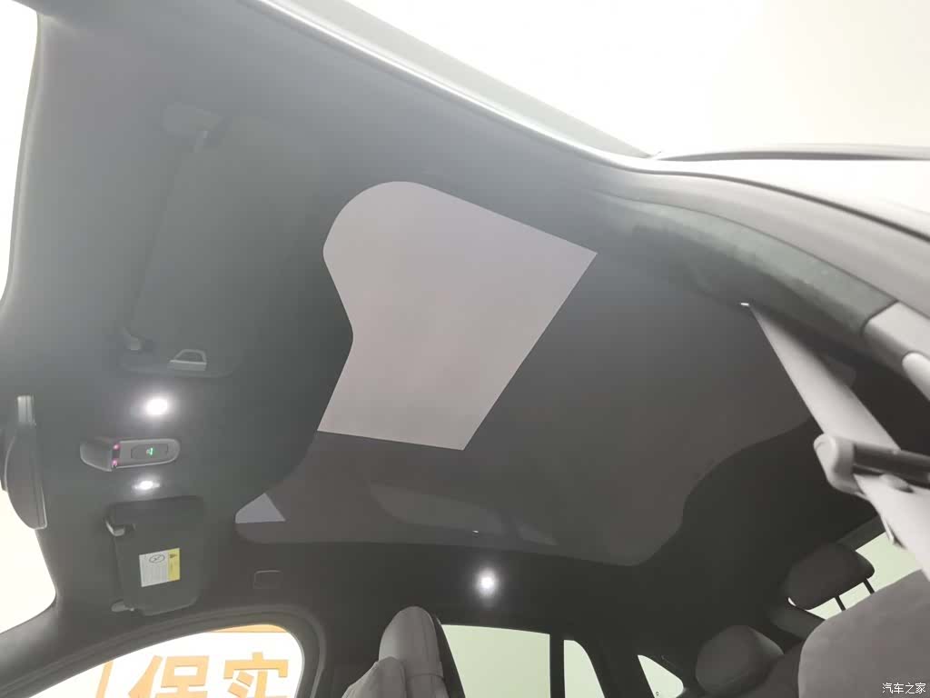 NIO EC6, 2024 14