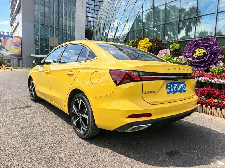 Roewe i5, 2024 18
