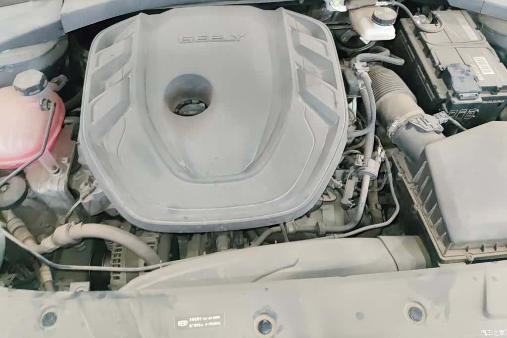Geely Preface, 2023 10