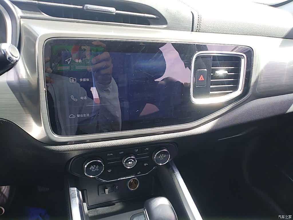 Chery Tiggo 8, 2018 13