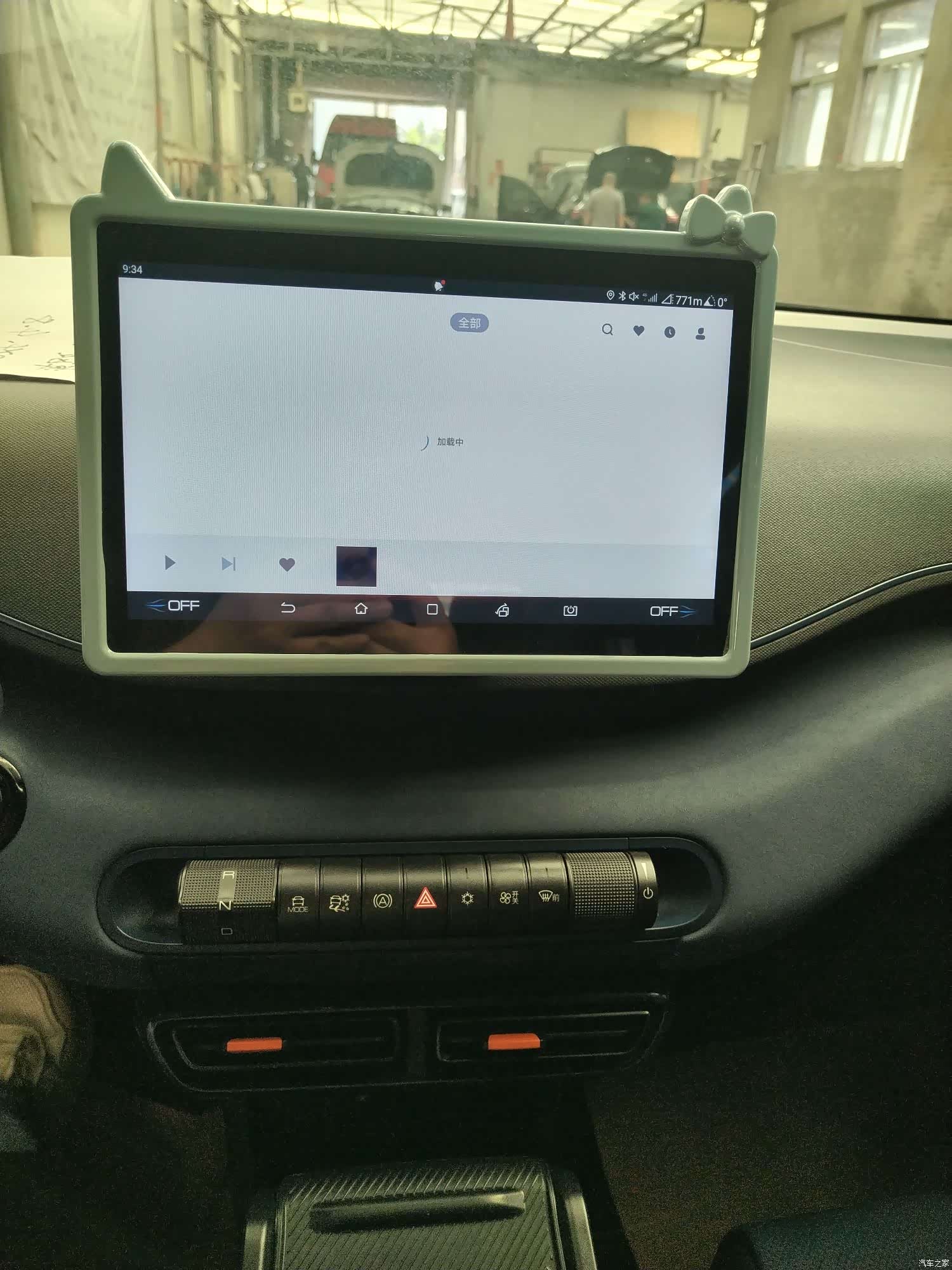 BYD Seagull, 2024 7