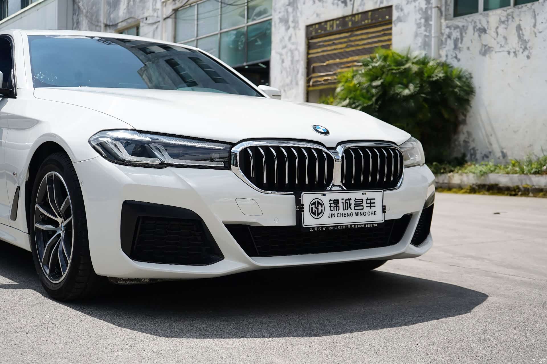 BMW 5 Series, 2022 4