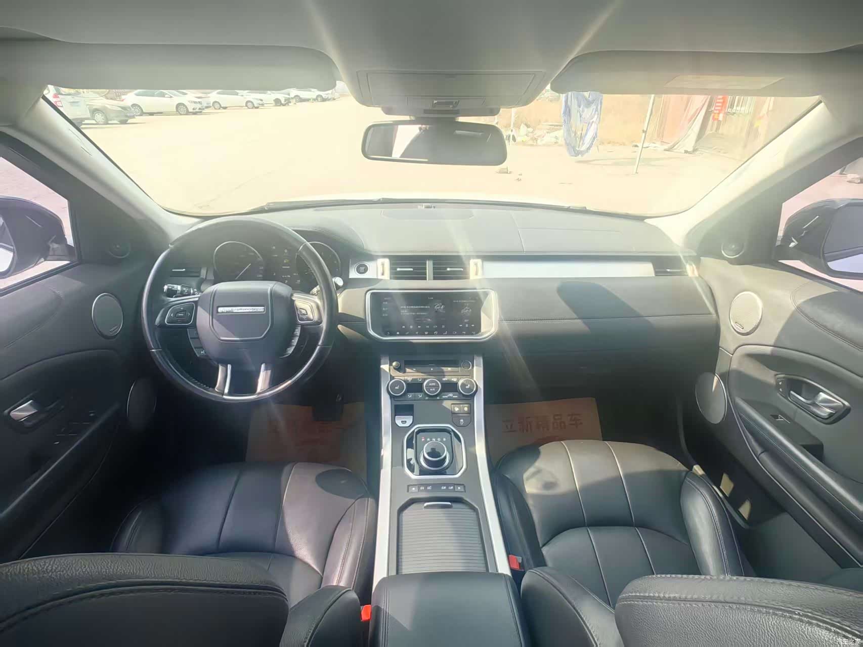 Land Rover Range Rover, 2018 7