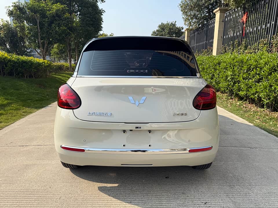 Wuling Wuling Bingguo