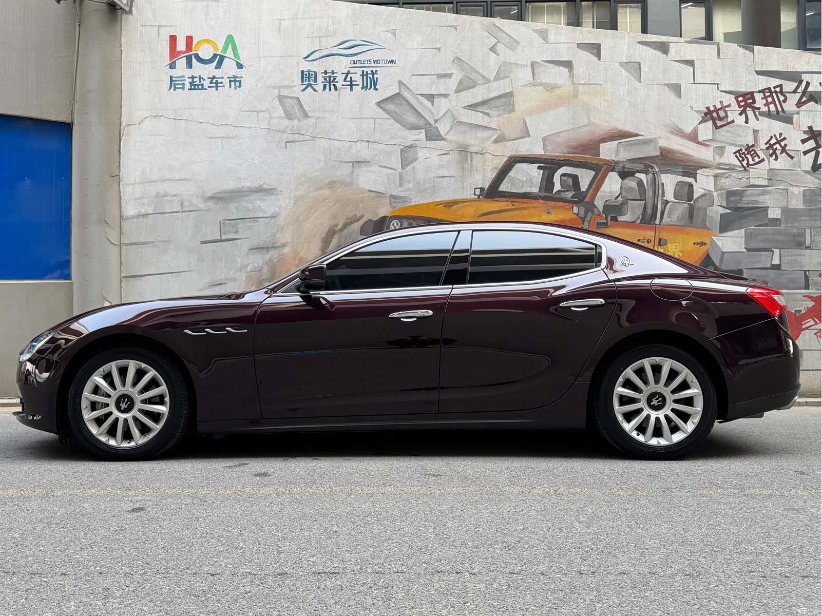Maserati Ghibli, 2016 3