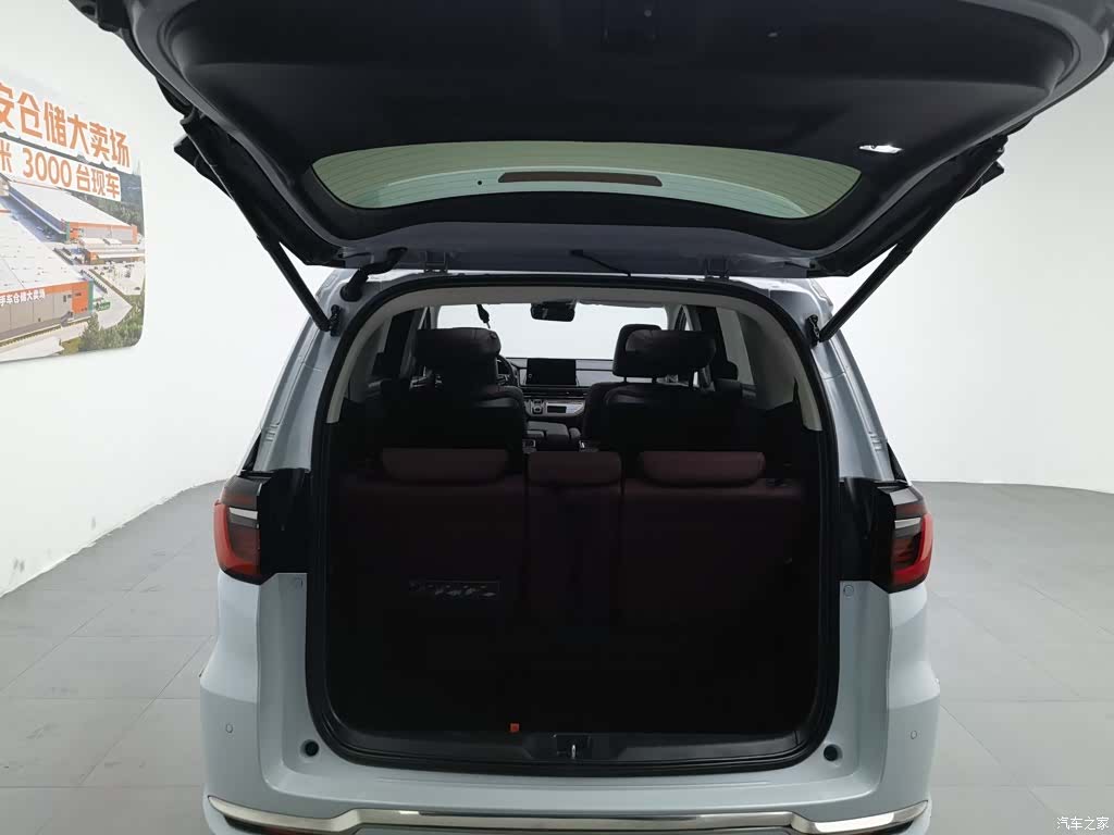 Honda Elysion, 2024 16