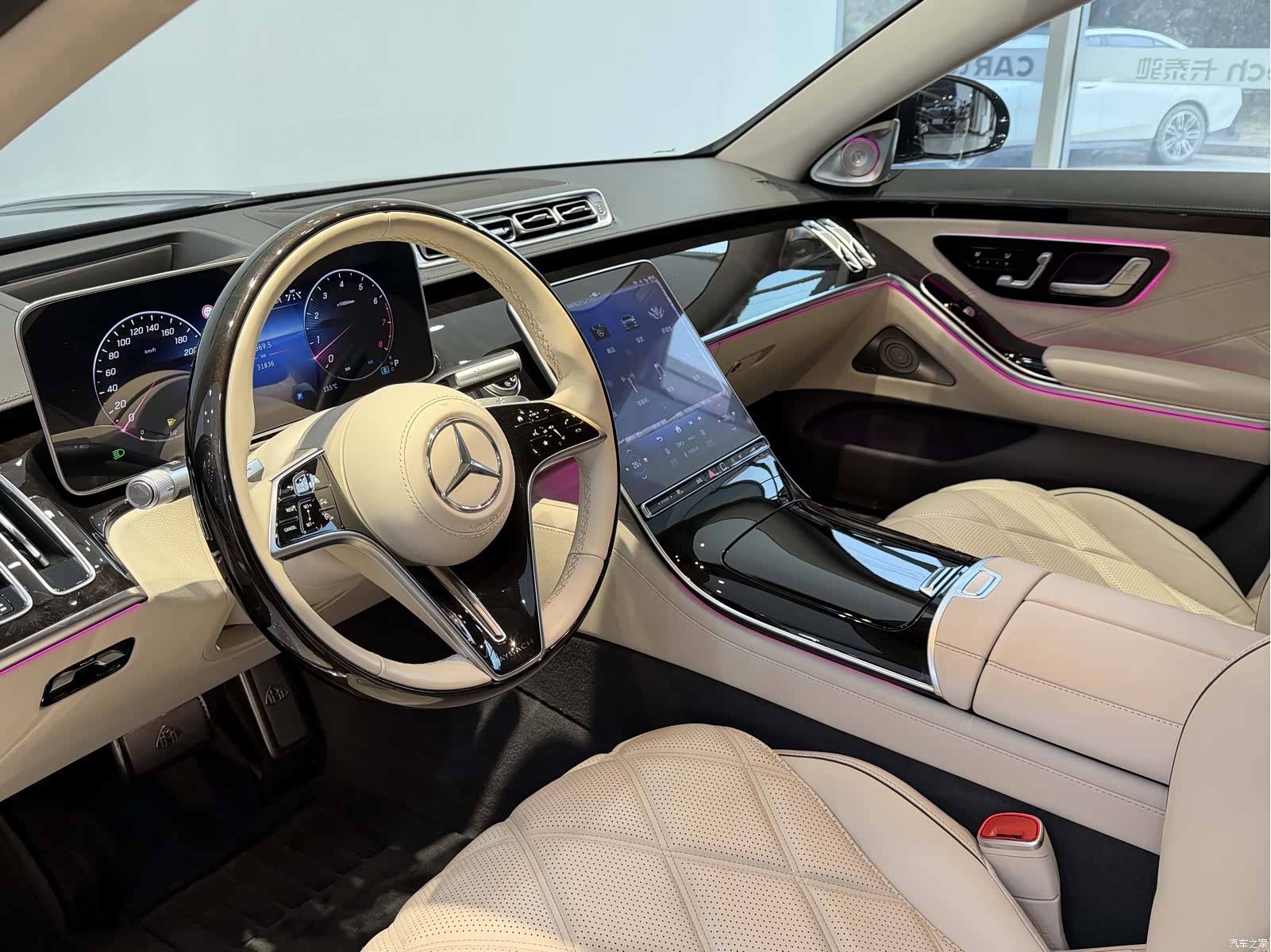 Maybach S-Class, 2023 6