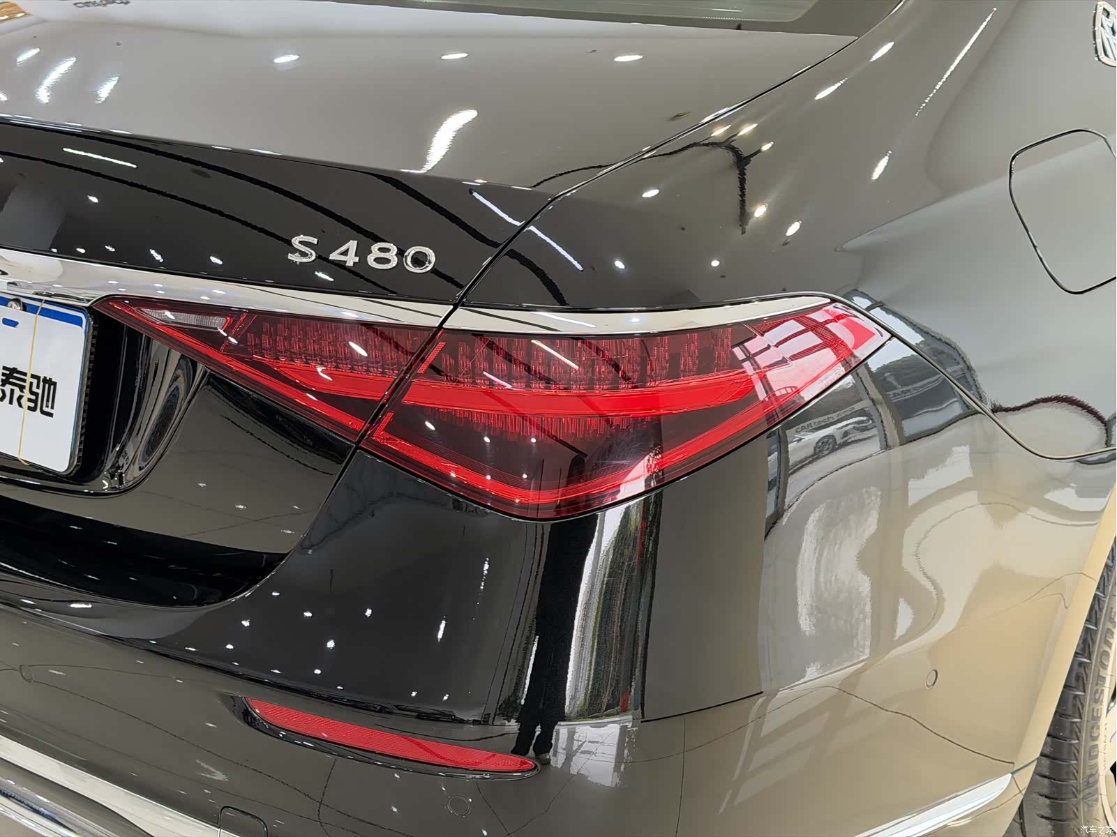 Maybach S-Class, 2023 24