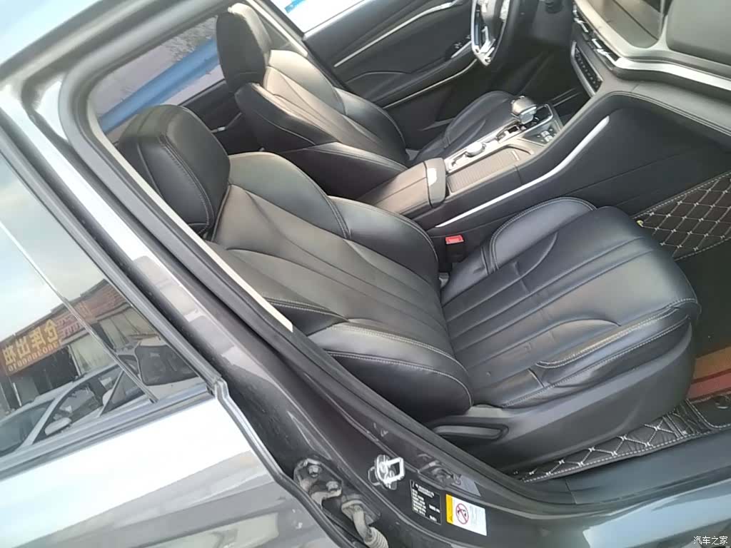 Changan CS75, 2021 25