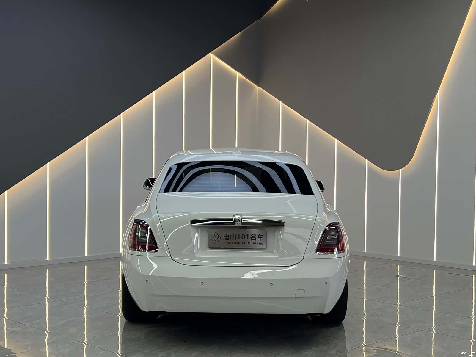 Rolls-Royce Ghost, 2024 13